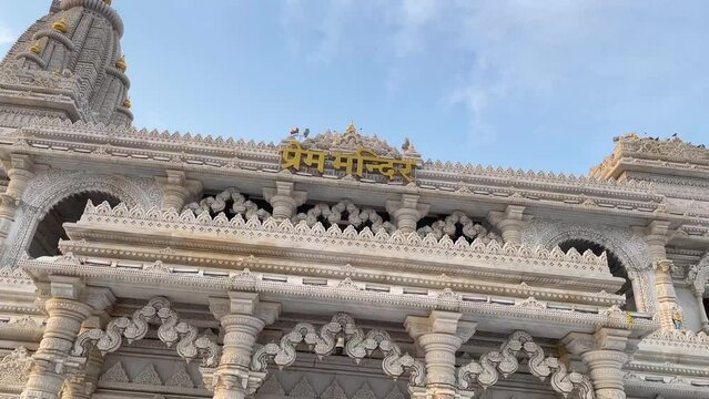 Prem Mandir is a Hindu temple dedicated to Shri Radha Krishna, located in the holy city of Vrindavan, Uttar Pradesh, India