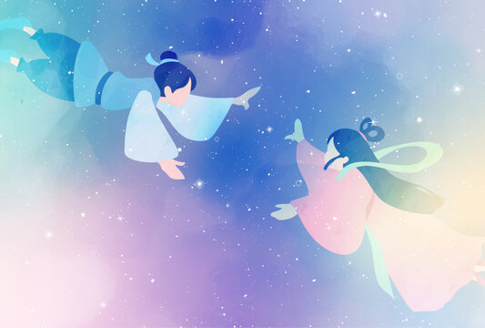 彦星 Images – Browse 2,602 Stock Photos, Vectors, and Video