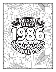 Affirmative quotes coloring page. Positive quotes. Good vibes. Coloring book for adults. Typography design. Hand drawn with inspiration word. Coloring for adult and kids. Quotes. Quotes Coloring.