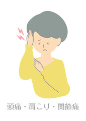 menopause01_woman_イラスト素材：更年期・更年期障害_女性_症状