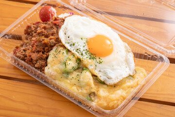 チーズアボカドのタコライス
Cheese avocado taco rice