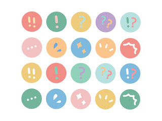 ひらめき・はてな・びっくりマークのイラスト　アイコン　セット