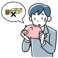 貯金箱を手にして困っているビジネスマンの上半身