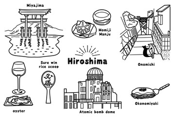 手描き風　広島のイラスト（線画）
