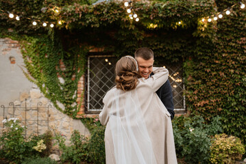 the first wedding dance of the bride and groom