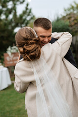 the first wedding dance of the bride and groom