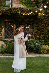 the first wedding dance of the bride and groom