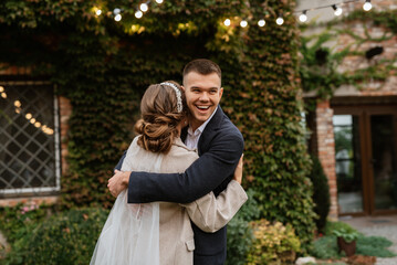 the first wedding dance of the bride and groom