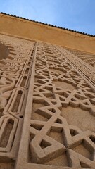 Details of Islamic architecture in Morocco, Africa.
City of Tangier.