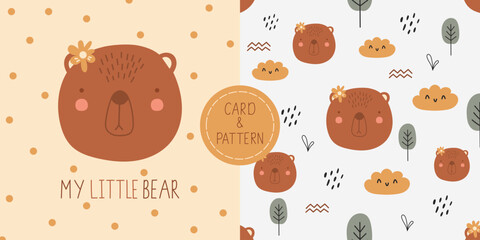 Seamless childish pattern with cute bear, trees, clouds and abstract figures. Animal seamless background. Scandinavian style element for t-shirt print, postcard, wallpaper and poster.