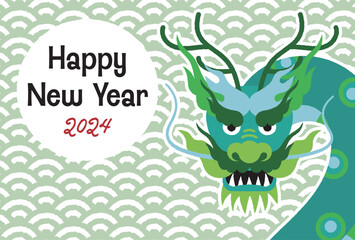 2024年　辰年年賀状イラスト