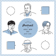 年配男性のポートレートイラストセット（カラー）