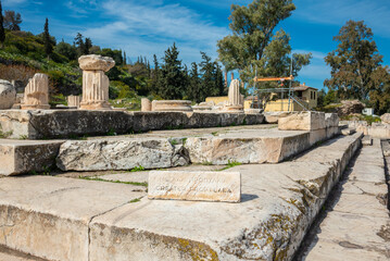 Fototapeta na wymiar Archaeological site of Eleusis (Eleusina). The Greater Propylaia or Propylaea (gateway in Greek architecture), which facing Athens and formed as the main entrance to the Sanctuary in Roman period
