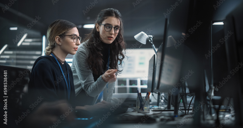 Aufkleber Young Multiethnic Female Software Developer Working on Computer, Discussing Project with Team Leader. Data Protection Center with Servers, Storage Hardware and Cyber Security Research