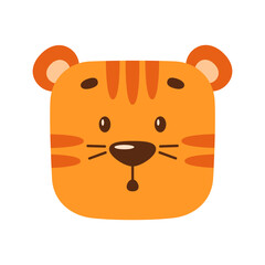 Surprised face of a cartoon tiger. Kawaii illustration of a wild animal. Simple clipart for children's design.