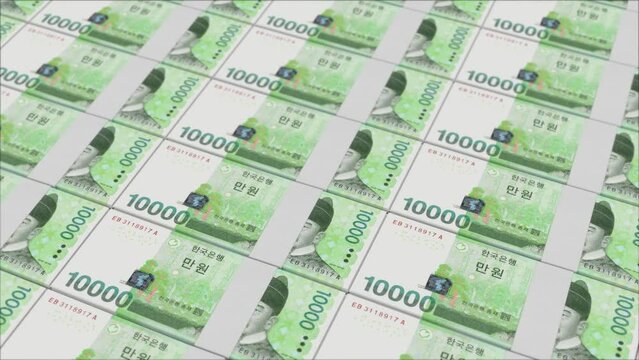 10000 SOUTH KOREAN WON banknotes printing by a money press