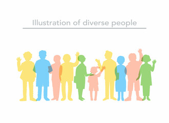 ダイバーシティ・多様性のイメージ　シルエット