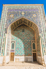 Samarkand landmarks, Uzbekistan