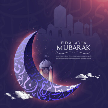 Eid Mubarak colorful luxury Islamic background with arabic calligraphy, Eid Al-Adha Mubarak social media post template
