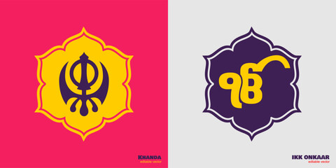 sikh symbol, khanda, ik onkar, waheguru, sikh sign, logo, religious, khalsa, punjabi, punjab, Waheguru, Khanda sahib, emblem, 