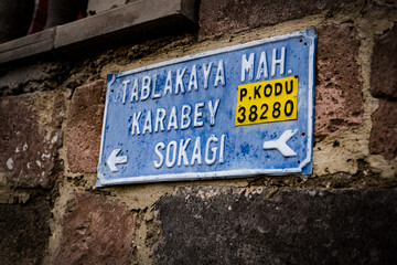 Street Sign from Turkey