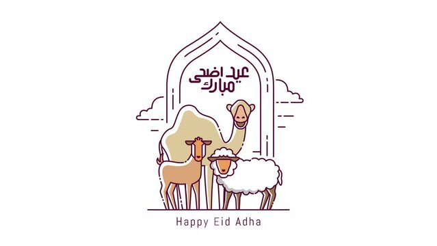 Animated line draw sheep, camel, goat. Muslim holiday the sacrifice an animal to God, Eid al Adha greeting animation concept