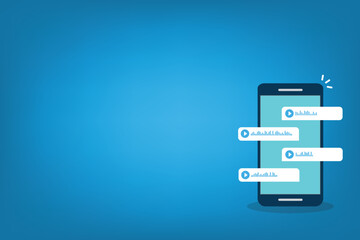 Smartphone with voice messages on screen. Voice and audio messages. Modern communication in messenger. Online chat. Social media concept. Mobile phone with chat app and voice messages bubbles.