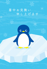 vector background with penguins on the ice for banners, cards, flyers, social media wallpapers, etc.