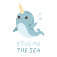 Sea life lettering quote decorated with cute cartoon doodles. Sea poster, print, card, kids apparel decor, sticker.