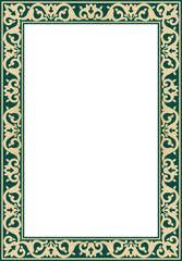 Obraz premium Vector golden and green round turkish ornament. Endless ottoman national border, frame..