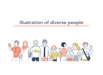 ダイバーシティ・多様性のイメージ　上半身