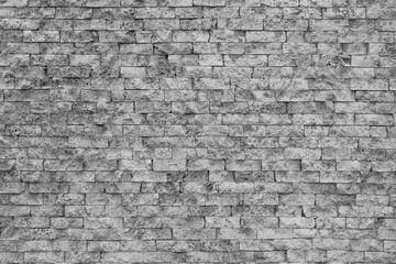 stone wall texture background grey