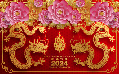 Happy chinese new year 2024 the dragon zodiac sign with flower,lantern,asian elements gold paper cut style on color background. ( Translation : happy new year 2024 year of the dragon )

