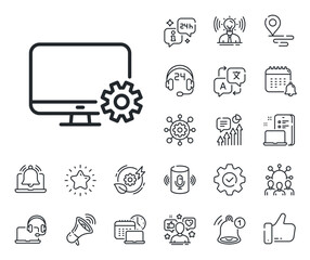 Service Cogwheel sign. Place location, technology and smart speaker outline icons. Computer or Monitor icon. Personal computer symbol. Monitor settings line sign. Vector