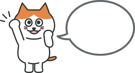 Cartoon orange tabby and white cat rooting for someone with a speech bubble, vector illustration