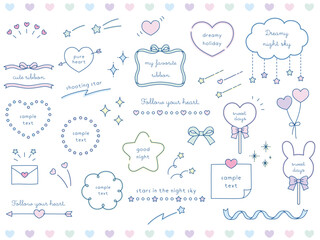 ドリーミーなかわいい飾りフレーム素材セット