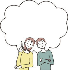 人生設計を考えるアジア人の男性と女性の夫婦のイラスト素材