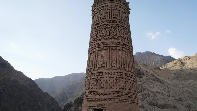 Ruins and Historic Monument of Minaret of Jam in Afghanistan, Ancient Islamic Mosque Tower, Aerial Rising Up View