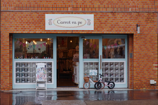 caroot ra pe: 9 Akasaka Minato City Tokyo, Japan 2023-03-18