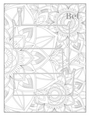 Hebrew Alphabet Letters Alephbet Mandala Coloring Pages,Bet,Beit
