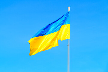 Ukrainian National Flag against Blue Sky