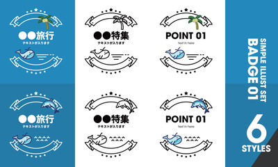 Design Badge 01 Summer Sea Dolphin Whale Palm / シンプルデザインバッジ 01 夏 海 イルカ クジラ ヤシ 南国