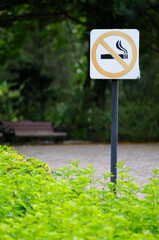A No Smoking Sign in a Park