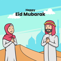 Ramadan Kareem. Happy Ramadan. Cute cartoon characters Muslim boy and girl