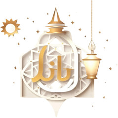 Ramzan Celebration EId Celebration Mosque Vectors Amazing Mosque Vector
