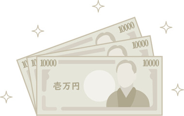 キラキラ輝く一万円札の札束