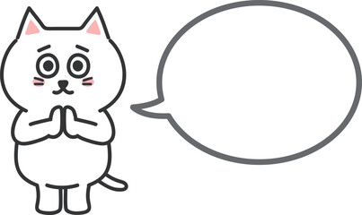 White cartoon cat putting his hands together. Vector illustration with a speech bubble.