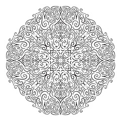 Vector illustration hand drawn of ornamental, mandala