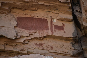 Ancient rock art