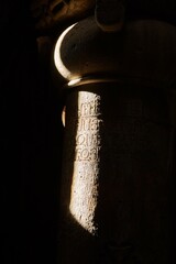 The Historic Sanahin Monastery Near Alaverdi, Armenia